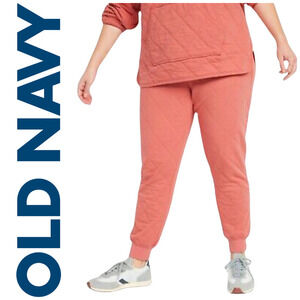 NEW Old Navy Plus Sz 3X Extra High Waisted Coral Quilted Joggers Lounge Pants